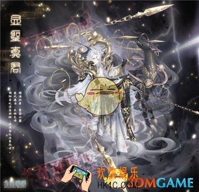奇迹暖暖2018福袋套装大全 2018福袋套装汇总一览