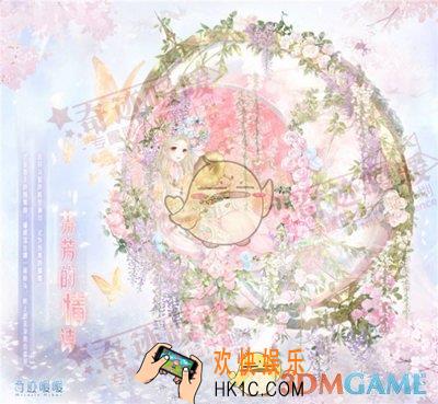 奇迹暖暖2018福袋套装芬芳的情诗怎么样 芬芳的情诗套装配件介绍|获取方式
