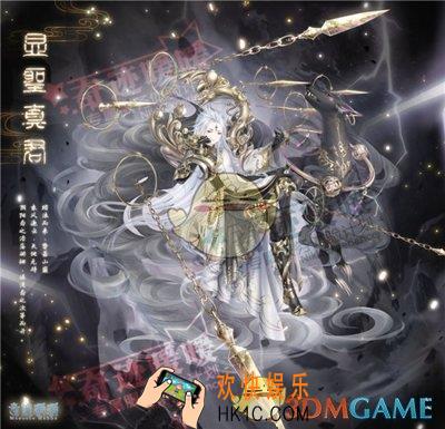 奇迹暖暖2018福袋套装显圣真君怎么样 显圣真君套装配件介绍|获取方式