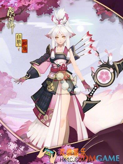阴阳师白狼新皮肤初意立绘图鉴 白狼初意皮肤介绍