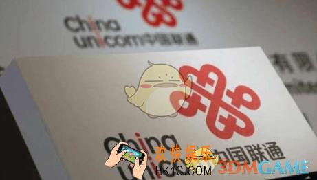 蚂蚁国宝卡收费情况介绍_怎么收费