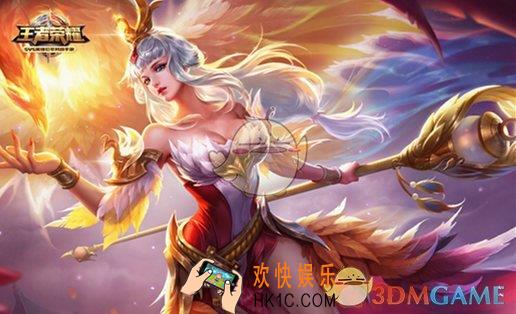 王者荣耀清空心愿单活动攻略 活动内容介绍