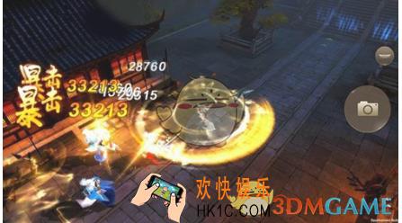 刀剑斗神传炼妖镇魔怎么打 炼妖镇魔副本打法攻略