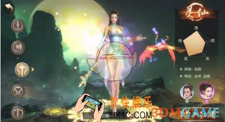 刀剑斗神传各个职业定位是什 职业定位汇总