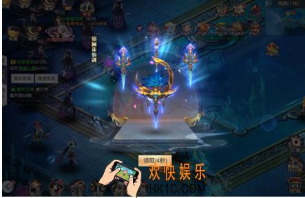 混元劫圣器怎么激活 圣器激活方法汇总