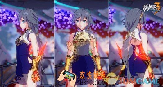 崩坏3守护者的诞辰登录奖励介绍 符华生日有什么奖励