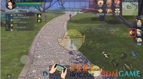 剑侠世界2手游成就称号怎么查看 成就称号玩法介绍