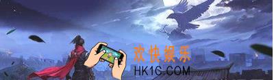 流星蝴蝶剑手游黑屏闪退怎么办 黑屏闪退解决方法