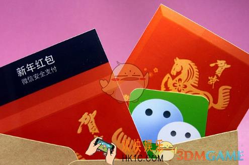 快手拜年红包领取方法介绍_怎么领拜年红包