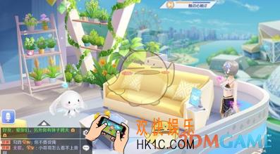 QQ炫舞手游好友怎么赠送鲜花 赠送好友鲜花流程分享
