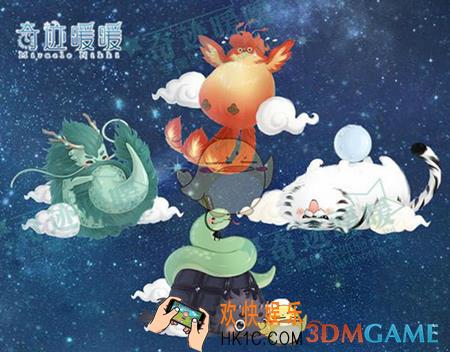 奇迹暖暖家族萌宠回归活动攻略 活动内容