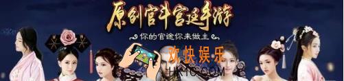极品芝麻官巾帼令怎么获得 巾帼令获得方法介绍