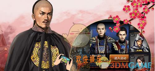 极品芝麻官智力怎么提升 智力提升方法详解