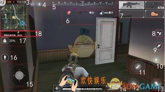 代号英雄新手操作攻略指引_操作玩法攻略