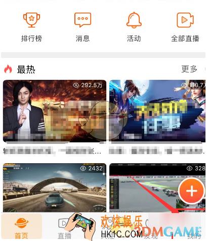 斗鱼粉丝徽章有什么用_怎么开通