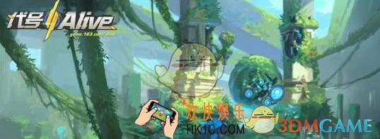 孤岛先锋官网地址在哪儿 官网地址一览