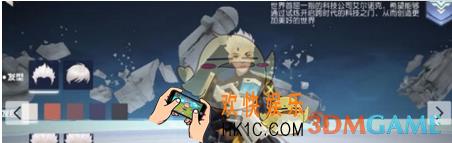 网易孤岛先锋哪个角色好 初始角色选择推荐
