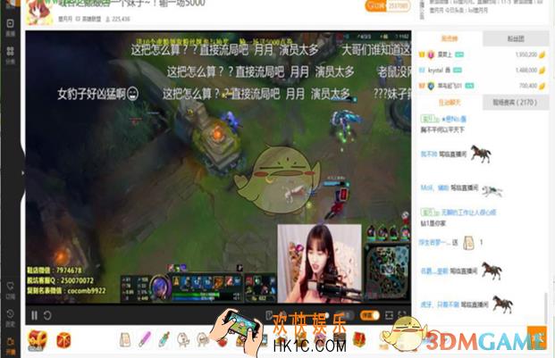 虎牙直播粉丝徽章有什么用_怎么换粉丝徽章