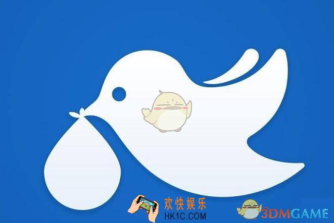 菜鸟裹裹大金卡查看方法介绍_怎么查看大金卡