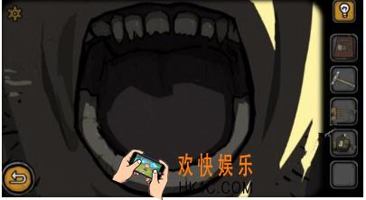 诡船谜案怎么拔牙 拔牙顺序分享