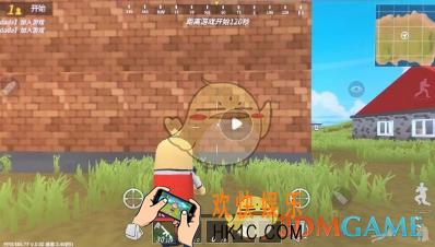 战斗岛如何让人物晃动呼吸 晃动呼吸玩法技巧分享