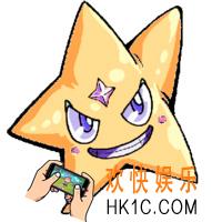 怪物弹珠比康图鉴_怪物弹珠比康怎么样