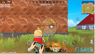 战斗岛怎么玩 玩法技巧分享