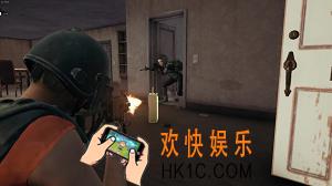 绝地求生全军出击经验技巧分享_打法心得介绍
