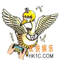 怪物弹珠奥蒂塔鸟族图鉴_怪物弹珠奥蒂塔鸟族怎么样