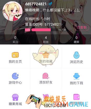 第一弹设置动态壁纸方法介绍_怎么设置动态壁纸