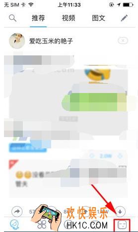 最右清除缓存方法介绍_怎么清理缓存