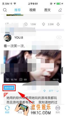最右申请话事人方法介绍_怎么当话事人