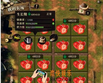 猎魂觉醒怎么种菜 种菜方法分享
