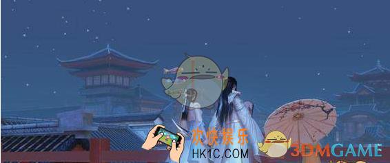 楚留香手游帮主怎么转让 帮主转让方法