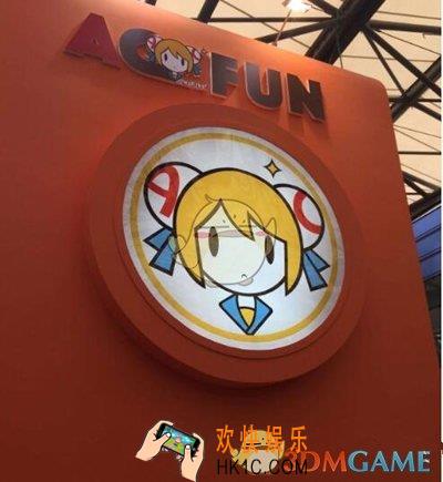 AcFun为什么进不去 AcFun倒闭了吗