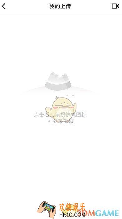 西瓜视频编辑制作视频教程_怎么编辑视频