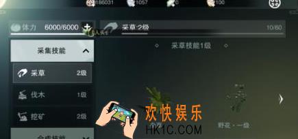 楚留香手游锄头怎么获得 锄头获得方法及作用介绍