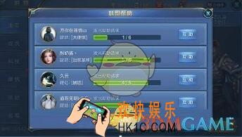 我的王朝城市建筑升级技巧 _城市建筑怎么样更快升级
