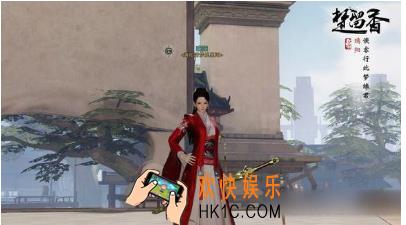 楚留香手游入门装备怎么选 入门装备选择心得分享