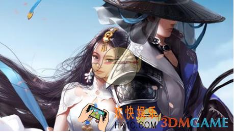 楚留香手游桂花糕在哪买 桂花糕购买方法