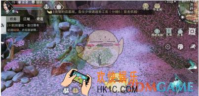 楚留香手游枯木在哪里 枯木采集位置分享