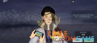楚留香手游易容丹怎么得 易容丹获得途径汇总