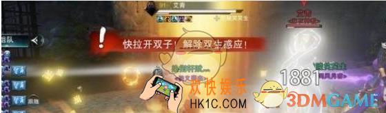 楚留香手游世界BOSS能不能重复打 世界BOSS重复打法解析