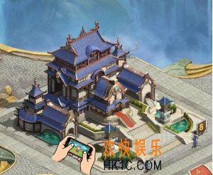 我的王朝建筑类型介绍_建筑作用介绍