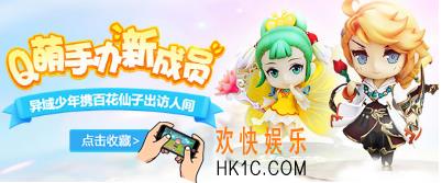 梦幻西游手游百变达人称谓怎么得 百变达人称谓获得方法介绍