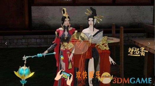 楚留香手游三朵花奇遇任务触发条件 三朵花奇遇任务流程攻略