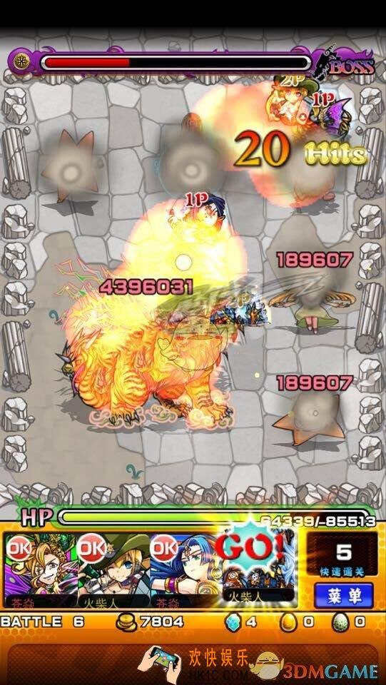 怪物弹珠素盏鸣尊属性技能好不好_怪物弹珠素盏鸣尊怎么获得