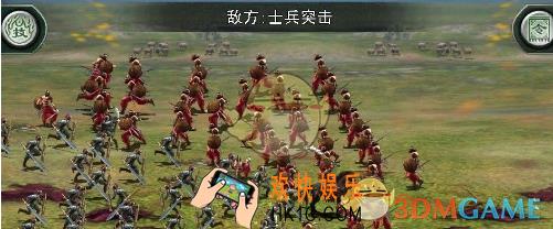 三国霸王大陆联盟PVP怎么玩 联盟PVP玩法技巧