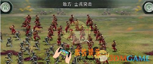 三国霸王大陆闪退黑屏怎么办 闪退黑屏解决方法一览