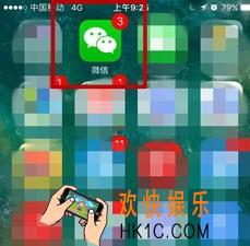 如何查找微信群中播放过的音乐_查询方法介绍